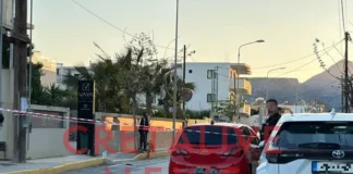 «Ακούστηκε πυροβολισμός και μετά έγινε όλος αυτός ο πανικός»
