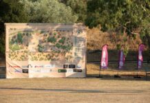 Επιστρέφει για τρίτη χρονιά το Amvrakia Music Festival