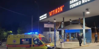 «Ο 70χρονος έχει εκτεθεί σε θετικό κρούσμα, αλλά δεν νοσεί από χανταϊό»