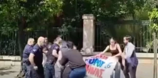 Ένταση έξω από το Μέγαρο Μαξίμου μεταξύ φοιτητών και αστυνομίας (βίντεο)