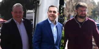 Ταλαντεύσεις στον ΣΥΡΙΖΑ μπροστά στην επιστροφή Τσίπρα – Το άνοιγμα Ζαχαριάδη για ενιαίο ψηφοδέλτιο και οι διαψεύσεις Φάμελλου