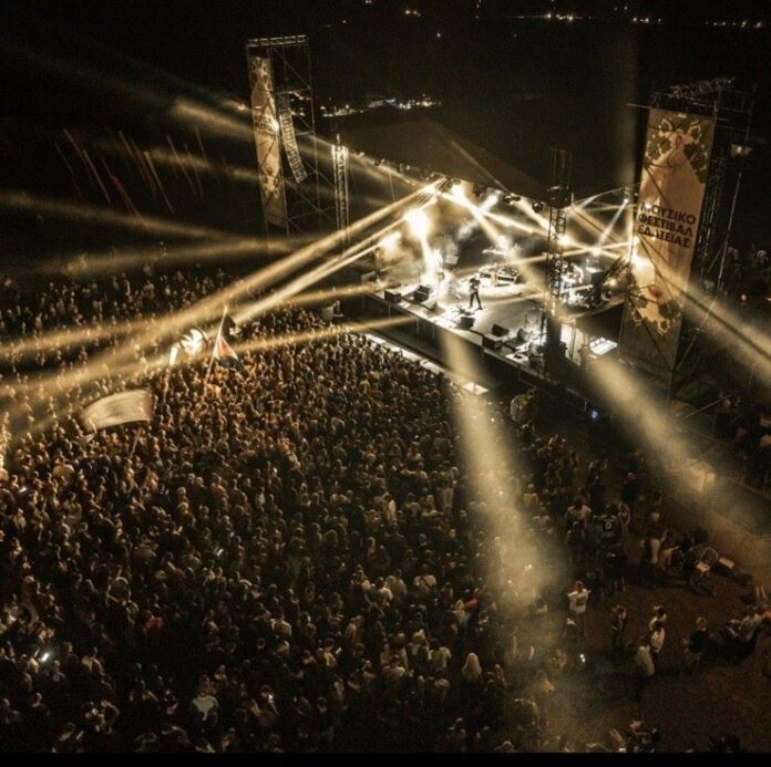 festival elateias