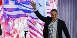 Στίγμα 3ης θητείας από Μητσοτάκη στο συνέδριο της ΝΔ – Τι θα πει στην ομιλία του