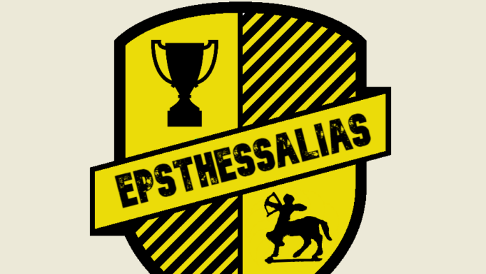 kypello epsth skitso