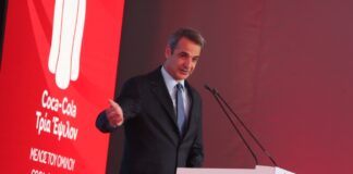 Μητσοτάκης: Έχουμε αποδείξει ότι θέλουμε τη βιομηχανία πρωταγωνιστή