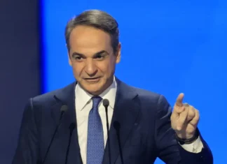 Μητσοτάκης για ΟΠΕΚΕΠΕ: Δεν είμαστε εδώ για να συγκαλύψουμε οποιαδήποτε παρανομία