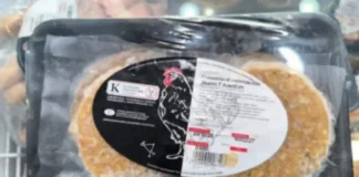 Ο ΕΦΕΤ ανακαλεί μπιφτέκια κοτόπουλου χωρίς γλουτένη