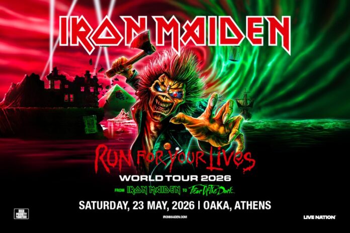 oaka iron maiden