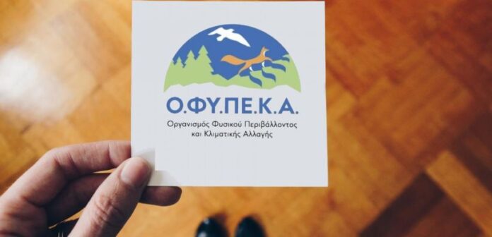 ofypeka