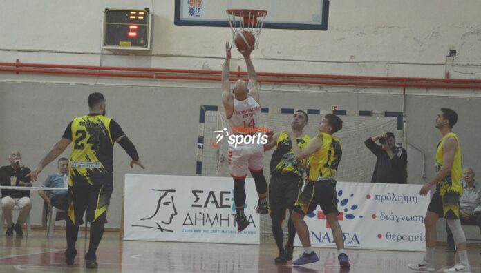 ol vol agria g1 (10)
