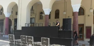 Αντίστροφη μέτρηση για τα αποκαλυπτήρια του κόμματος της Μαρίας Καρυστιανού