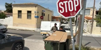 «Έλεγα πάρτε του αυτό το πατίνι, θα χτυπήσει και θα τρέχουμε»