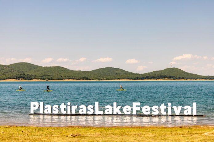 plastira