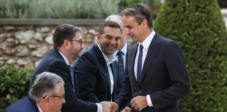 Πόθεν έσχες: Τι δήλωσαν Μητσοτάκης, Ανδρουλάκης, Φάμελλος, Κουτσούμπας, Κωνσταντοπούλου, Τσίπρας και Κασσελάκης