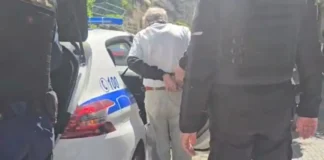 Ποινική δίωξη για απόπειρα ληστείας ασκήθηκε στον 67χρονο που μπούκαρε σε τράπεζα με σφυρί