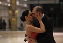 Μουσική παράσταση αφιερωμένη στον Μιχάλη Σουγιούλ