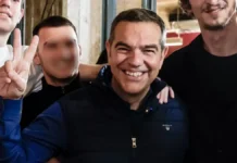 Επίσκεψη Αλέξη Τσίπρα στην Κύπρο – Συναντήσεις με Χριστοδουλίδη και Στεφάνου