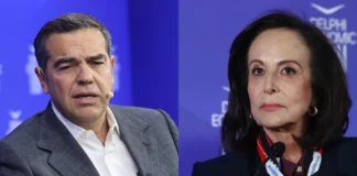 «Πόρτα» Διαμαντοπούλου σε Τσίπρα: «Στο ΠΑΣΟΚ δεν είμαστε Λωτοφάγοι»