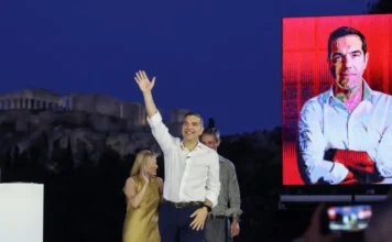 Η ΕΛΑΣ παρουσιάζει τις 5 πρώτες προτάσεις για το «νέο κοινωνικό συμβόλαιο»: Στο επίκεντρο Υγεία, ρεύμα και κόκκινα δάνεια