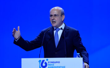 Χατζηδάκης για ΔΕΘ: Μείωση φόρων και στήριξη ευάλωτων στο «πακέτο»