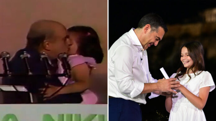 xrwma-papandreou-tsipras