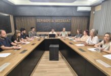Η Θεσσαλία σχεδιάζει την επόμενη μέρα απέναντι στην κλιματική κρίση