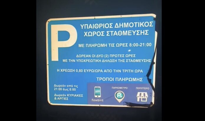 202606130715425211-1200x711