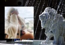Θεσσαλή σε αθηναϊκό καύσωνα εμφανίζεται με παλτό και …ρίχνει το διαδίκτυο (βίντεο)