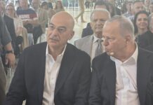 Δένδιας από τον Βόλο: «Να αναπτυχθεί νέα κουλτούρα στενής συνεργασίας του Υπ. Εθνικής άμυνας με την ελληνική βιομηχανία»