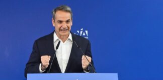 Σφοδρή επίθεση Μητσοτάκη στην αντιπολίτευση: «Θίασος που δεν έχει στόχο να κυβερνήσει αλλά να εξαντλήσει την Ελλάδα»