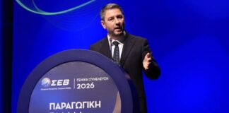 Ανδρουλάκης από ΣΕΒ: Προτείνουμε ένα κράτος όπου ο πρωθυπουργός είναι ένοικος του Μαξίμου και όχι ιδιοκτήτης