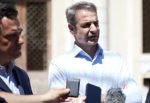 Μητσοτάκης: Η ΝΔ μόνη αξιόπιστη δύναμη – Είμαστε έμπειροι μαραθωνοδρόμοι, κάποιοι έχουν λαχανιάσει