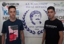 Παραμένει η διοίκηση Χατζηθεοδώρου, γυρίζουν στον Ρήγα Φεραίο τα αδέλφια Αγροκώστα