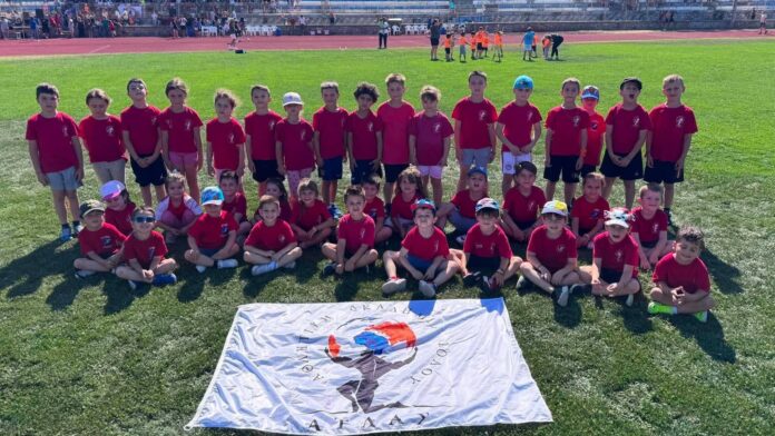 ATLAS