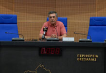 Νέο υπερ-σύστημα καταπολέμησης κουνουπιών στη Θεσσαλία