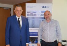 «Έξυπνες Γέφυρες»: Στο επίκεντρο η παρακολούθηση της «υγείας» τους με σύγχρονα εργαλεία και οι συντηρήσεις