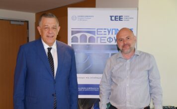 «Έξυπνες Γέφυρες»: Στο επίκεντρο η παρακολούθηση της «υγείας» τους με σύγχρονα εργαλεία και οι συντηρήσεις