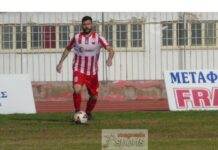 Κόλπο γκρόσο με Λαγό προσπαθεί να κάνει ο Γ.Σ. Αλμυρού