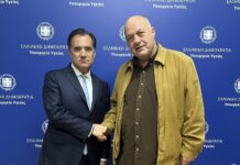 Τον πνίγει το δίκιο τον άνθρωπο