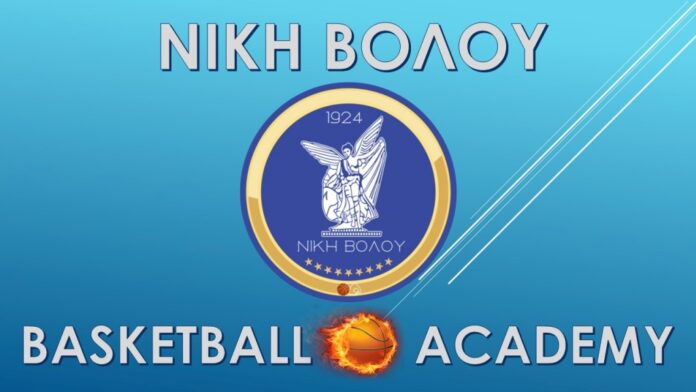 Niki academy bc
