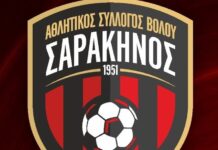 Σαρακηνός: “Άδικη η στοχοποίηση του σωματείου μας”