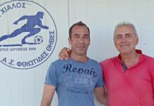 Νέος πρόεδρος στην Αγχίαλο ο Πανταζής Τσανάκας