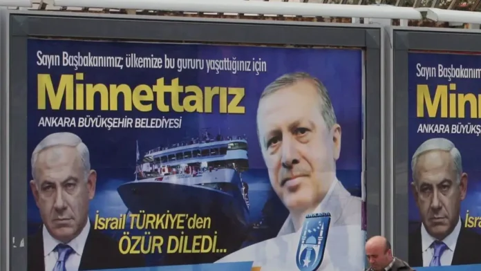 Turkey-Israel-1200x675
