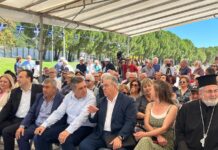 Τιμήθηκε η 83η επέτειος της Μάχης της Πόρτας
