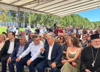 Τιμήθηκε η 83η επέτειος της Μάχης της Πόρτας