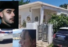 «Μέχρι τις 3:13 μιλούσαμε»
