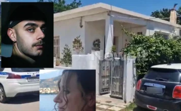 «Μέχρι τις 3:13 μιλούσαμε»