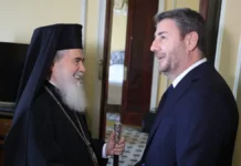 Συνάντηση Νίκου Ανδρουλάκη με Πατριάρχη Ιεροσολύμων: «Είμαστε στο πλευρό σας»