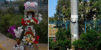 Βανδάλισαν το μνημείο του Αντώνη Καργιώτη