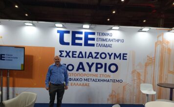 Στασινός: Τα 3 βήματα για πιο ανθεκτικές υποδομές